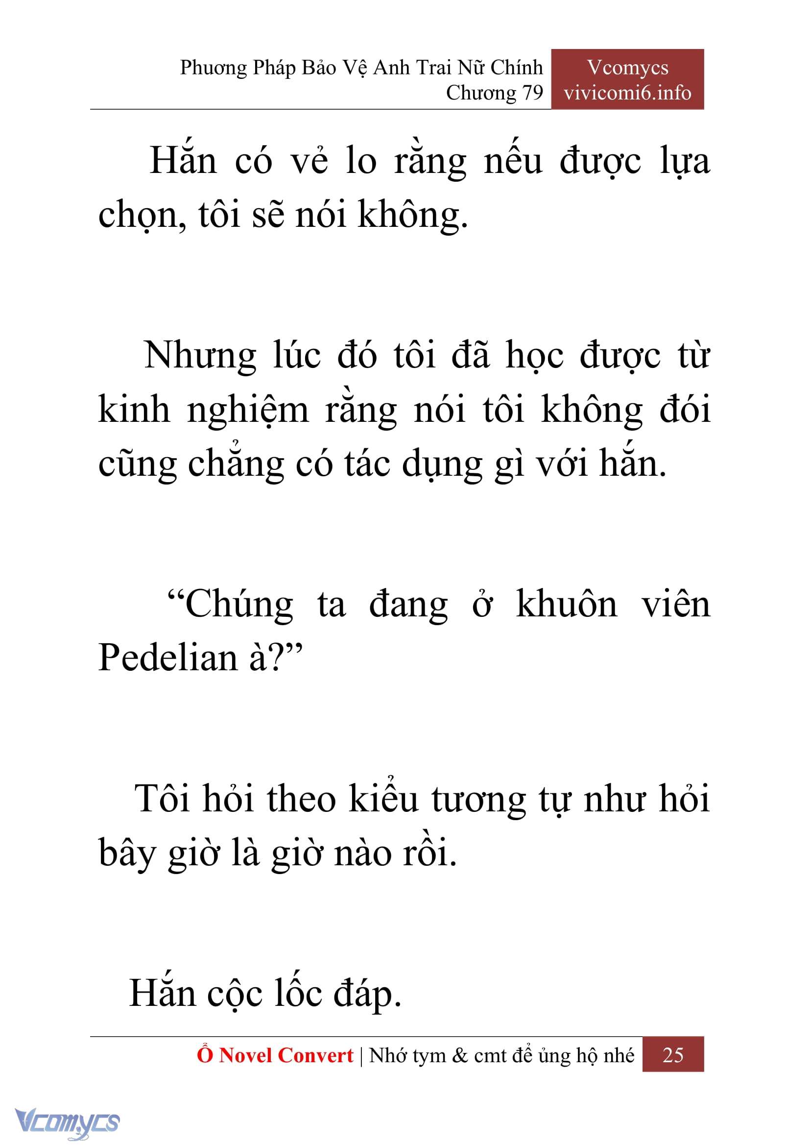 [Novel] Phương Pháp Bảo Vệ Anh Trai Nữ Chính Chap 79 - Trang 2