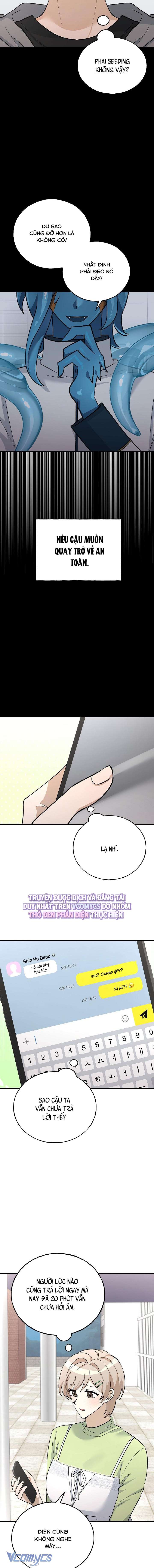 [18+] Luận Văn Tốt Nghiệp XX Của Người Ngoài Hành Tinh Chap 4 - Next Chap 5