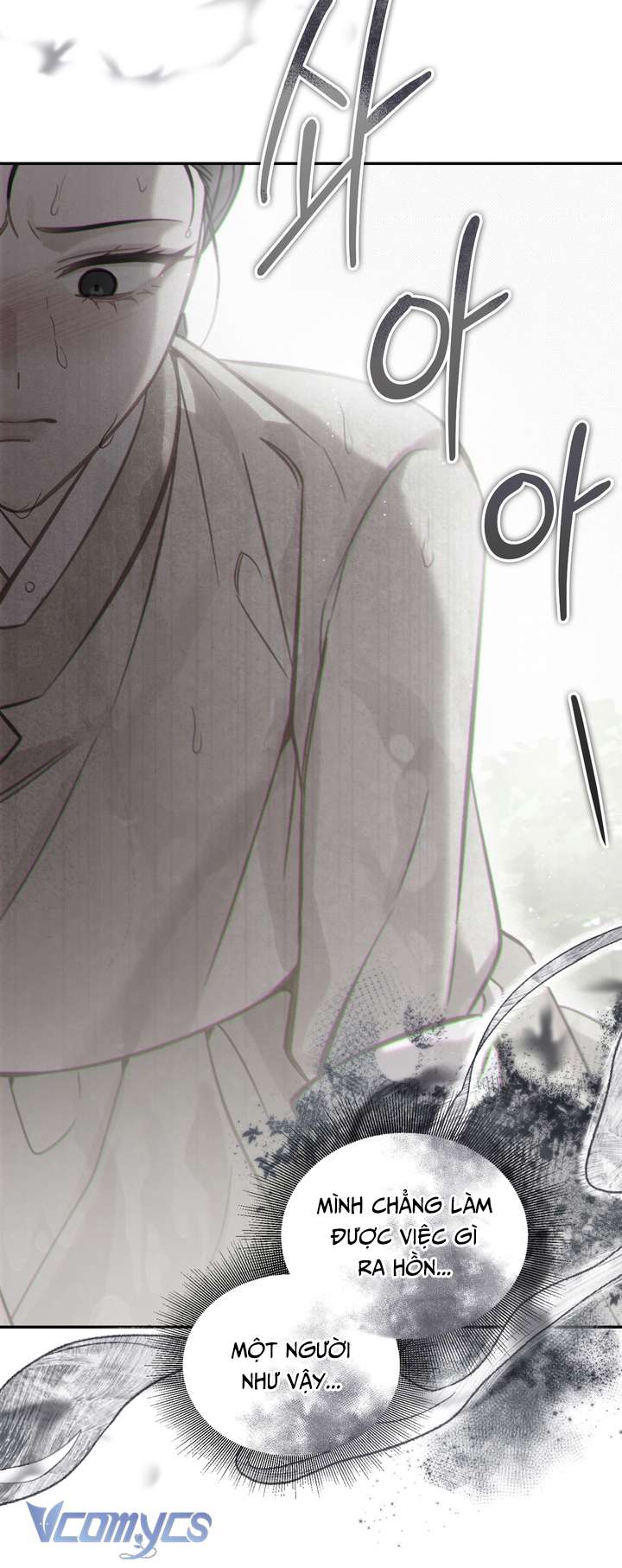 [18+] Tiết Học Bí Mật Của Trung Điện Chap 54 - Next Chap 55