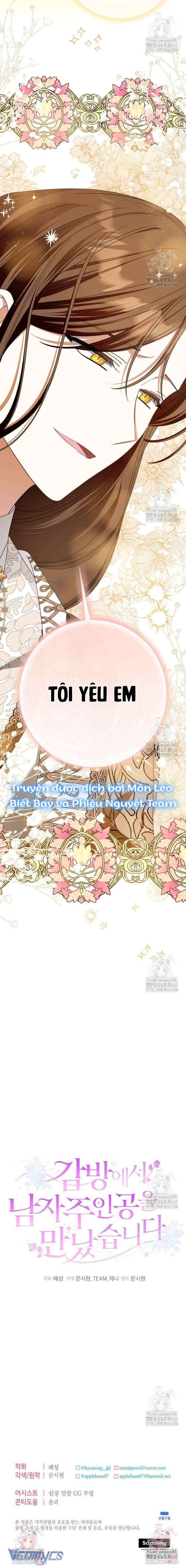 Tôi Gặp Nam Chính Trong Tù Chap 60 - Trang 4