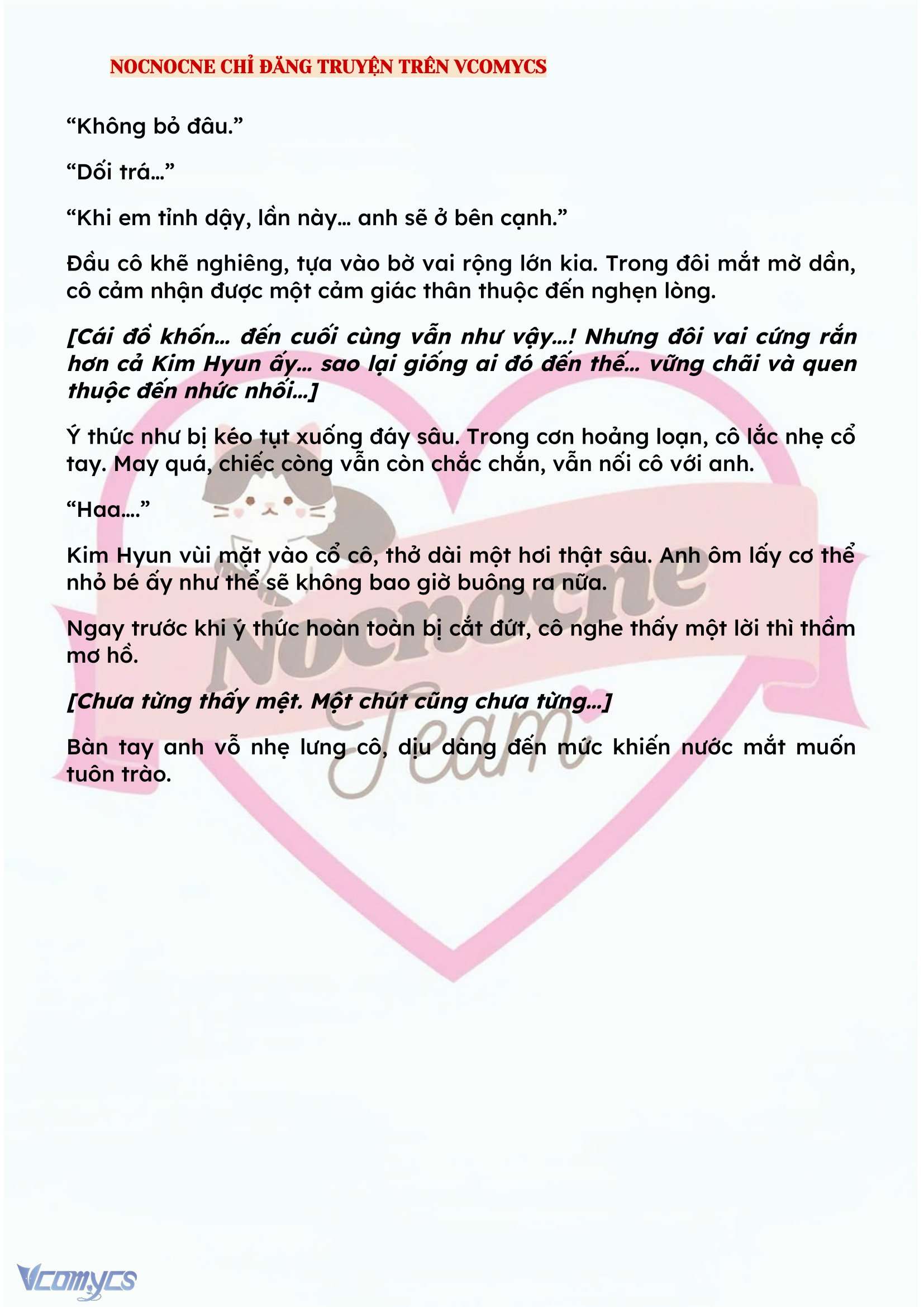 [NOVEL] KẾT HÔN VỚI KẺ TÂM THẦN Chap 135 - Trang 2