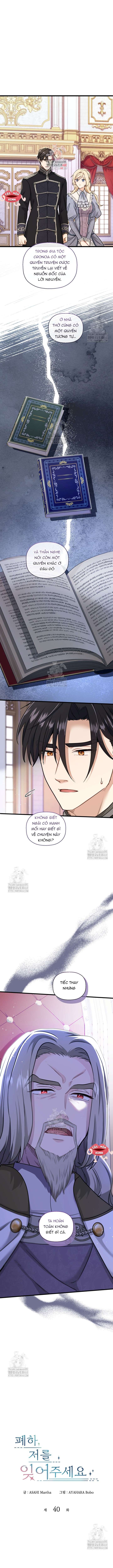 Bệ Hạ, Xin Hãy Quên Tôi Đi Chap 40 - Next 