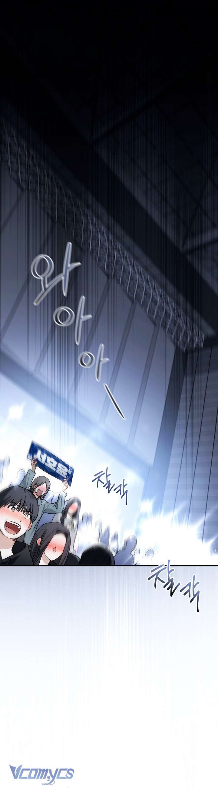 PD Rác Rưởi Sống Sót Với Thân Phận Thần Tượng Chap 15 - Trang 2