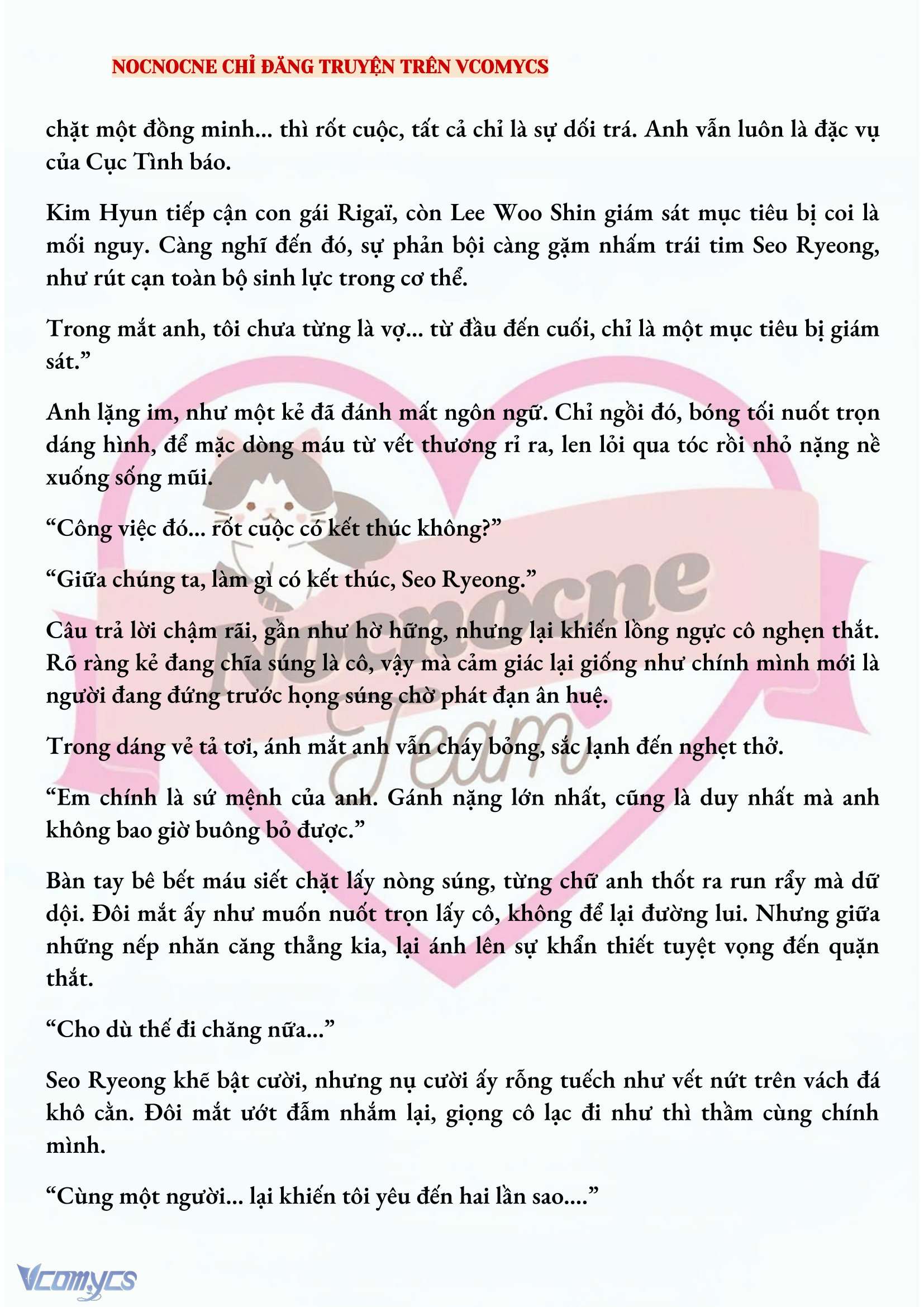 [NOVEL] KẾT HÔN VỚI KẺ TÂM THẦN Chap 164 - Trang 2