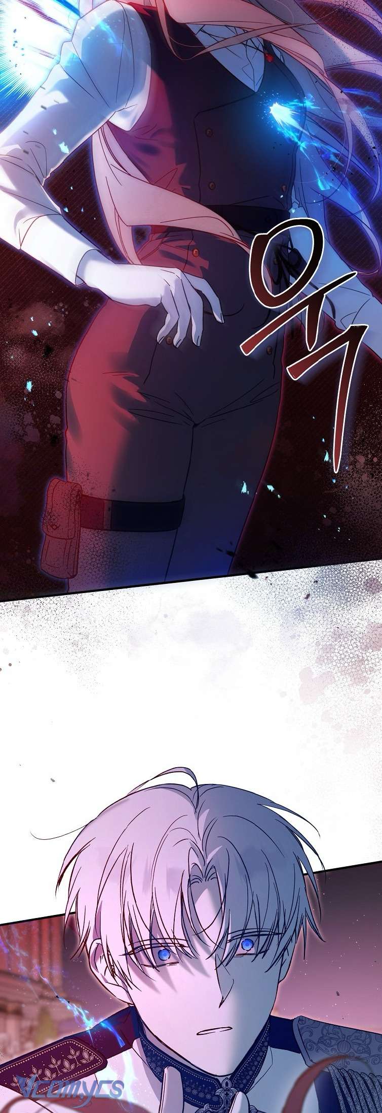 Độc Chiếm Sủng Ái Của Công Chúa Út, Mọi Người Đều Say Mê Tôi. Chap 1 - Trang 3