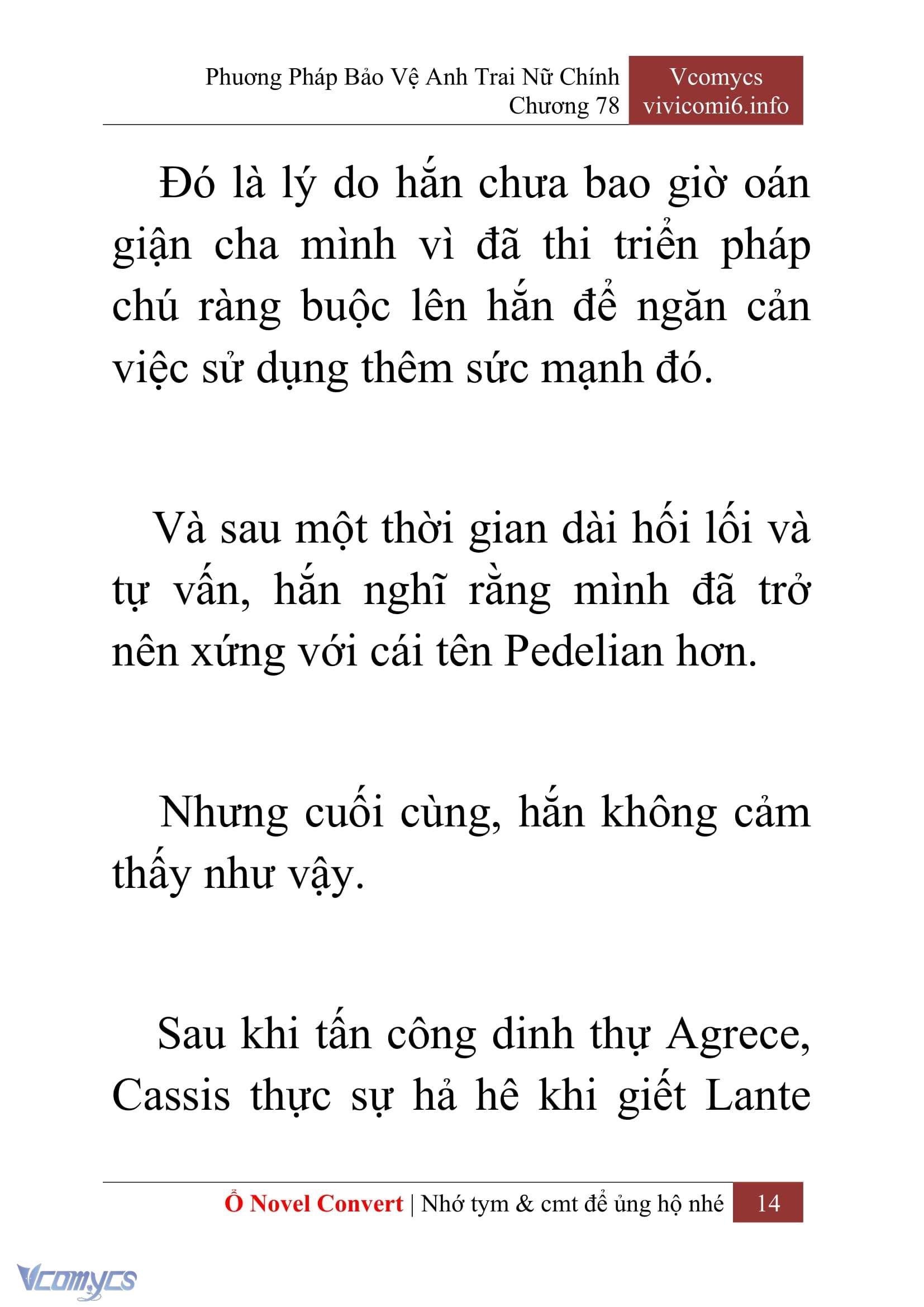 [Novel] Phương Pháp Bảo Vệ Anh Trai Nữ Chính Chap 78 - Trang 2