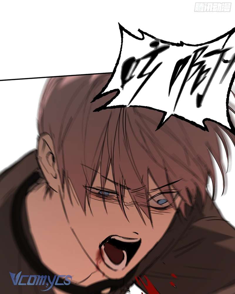 Ác Chi Hoàn Chapter 44 - Trang 4