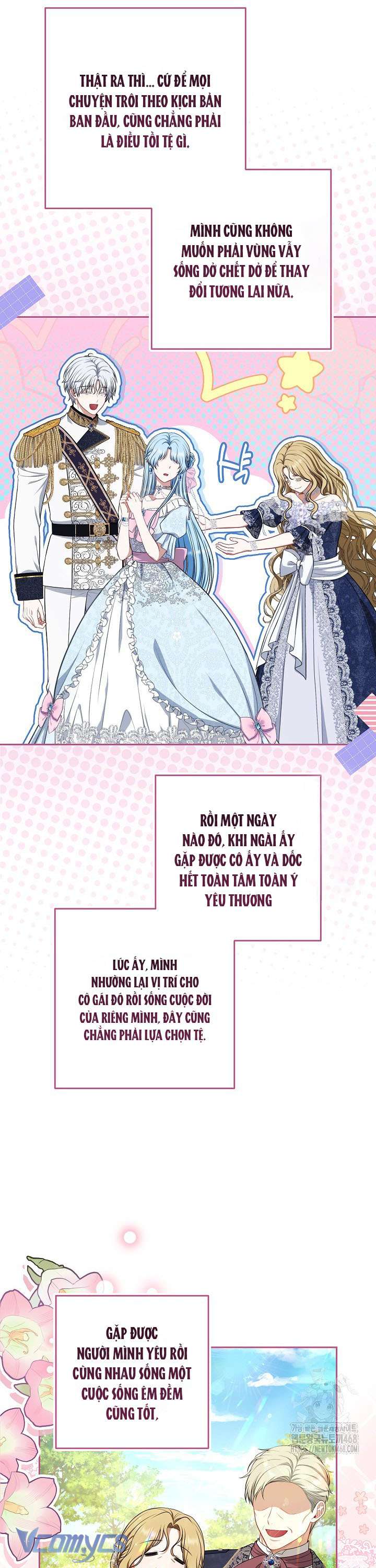 Tôi Đã Xem Một Vở Kịch Chap 12 - Trang 2