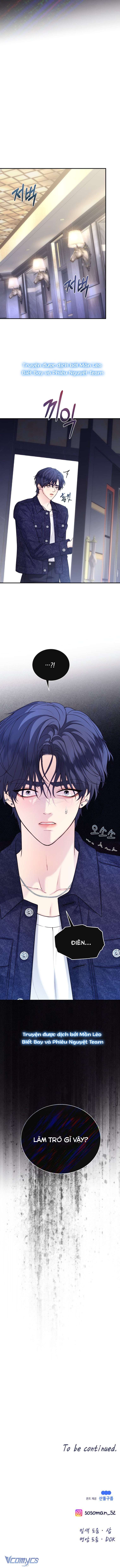 Cô Gái Cứu Tinh Được Yêu Mến Chapter 43 - Trang 4