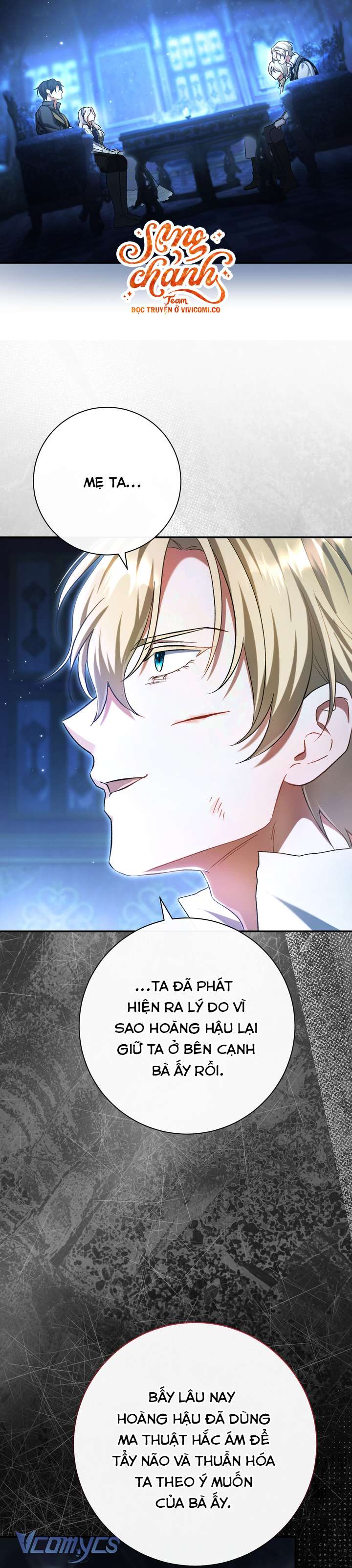 Người Xem Mắt Của Ác Nữ Quá Hoàn Hảo Chap 97 - Next 