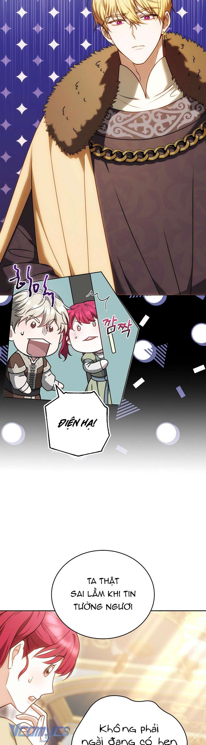 Cây Kim Chỉ Của Hoàng Hậu Chap 17 - Trang 3