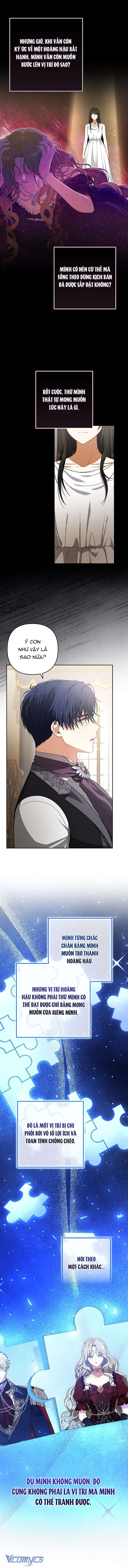 Tôi Đang Xem Một Vở Kịch Chap 3 - Trang 3