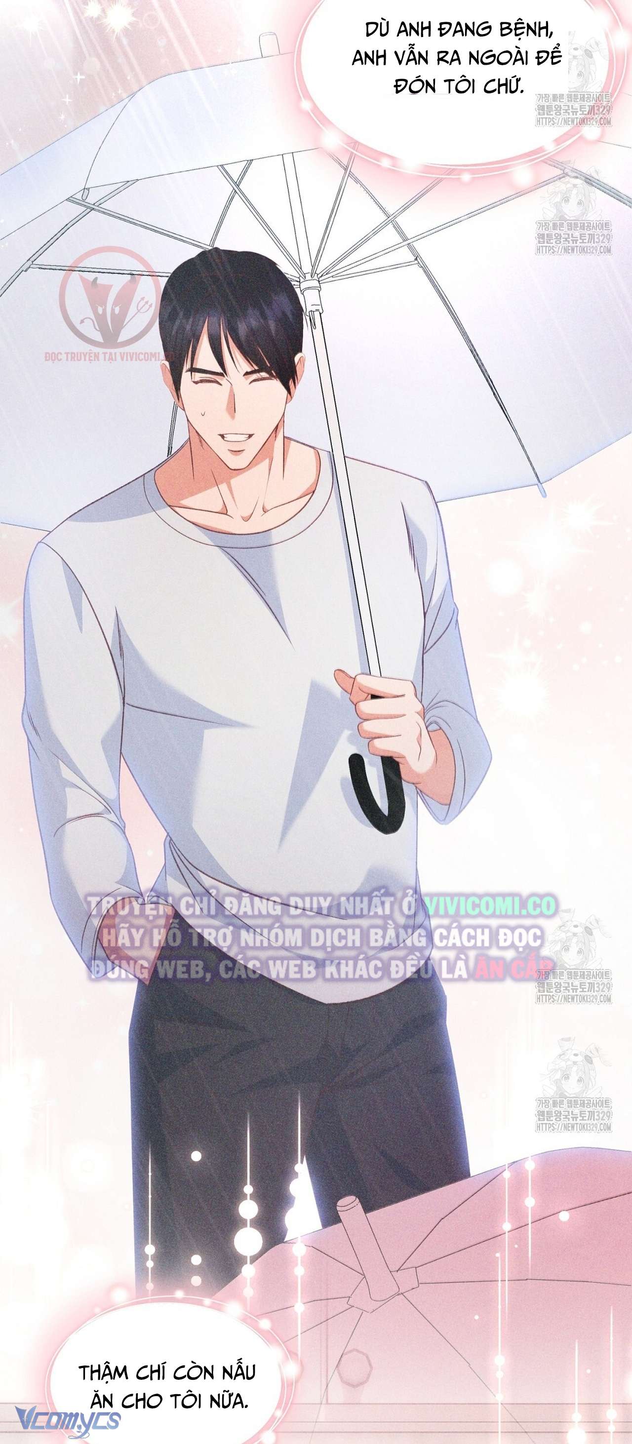 [18+] Sếp Của Anh Trai Tôi Đã Vượt Quá Giới Hạn Chap 11 - Trang 3