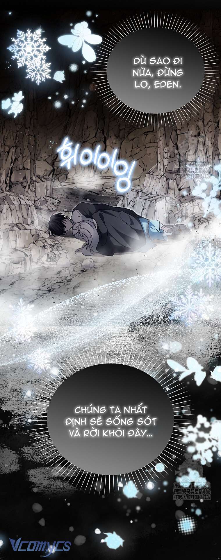 Kế Hoạch Nghỉ Hưu Của Nhân Vật Phản Diện Chap 25 - Trang 4