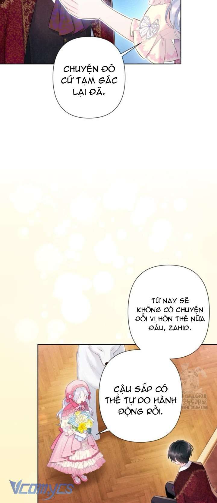 Người Anh Trai Mạnh Nhất Của Tôi Đã Mất Trí Nhớ Chap 24 - Trang 4