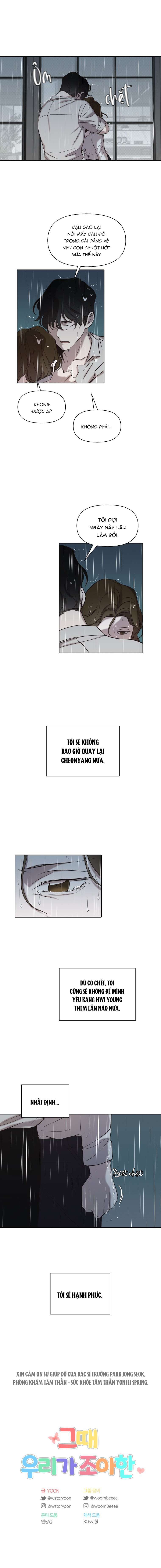 Thanh Xuân Của Chúng Ta Chap 103 - Trang 3