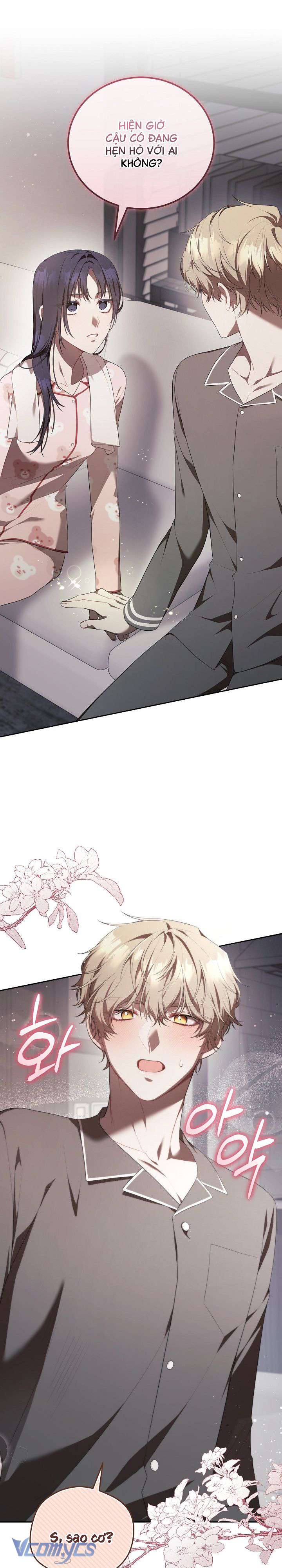 Chủ Tiệm Cafe Là Guide Cấp S Chap 9 - Trang 4