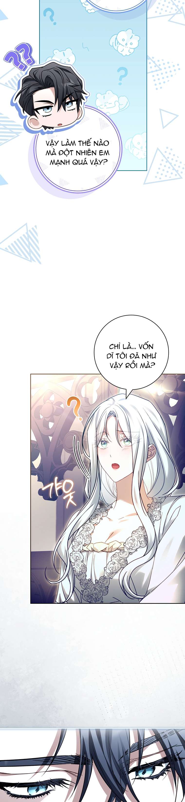 Chồng Ơi, Tại Sao Chúng Ta Không Thể Ly Hôn? Chap 46 - Trang 4