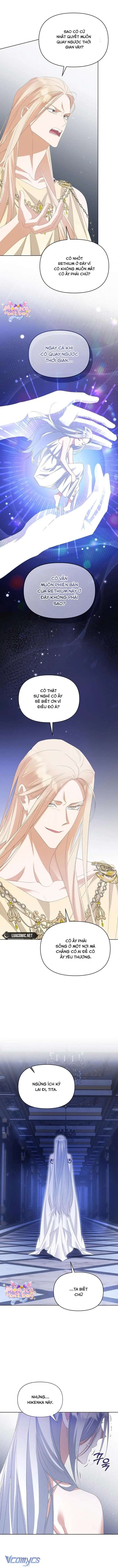 Trở Thành Con Gái Nuôi Của Gia Tộc Sát Thủ Chap 75 - Trang 3