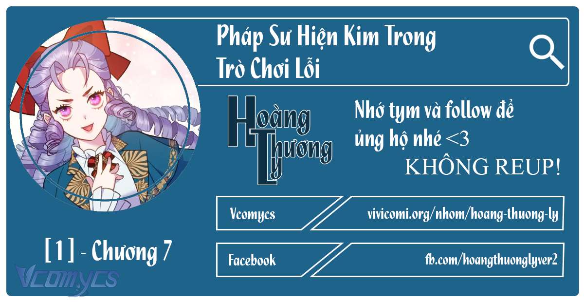 Pháp Sư Hiện Kim Trong Trò Chơi Lỗi Chap 7 - Trang 4