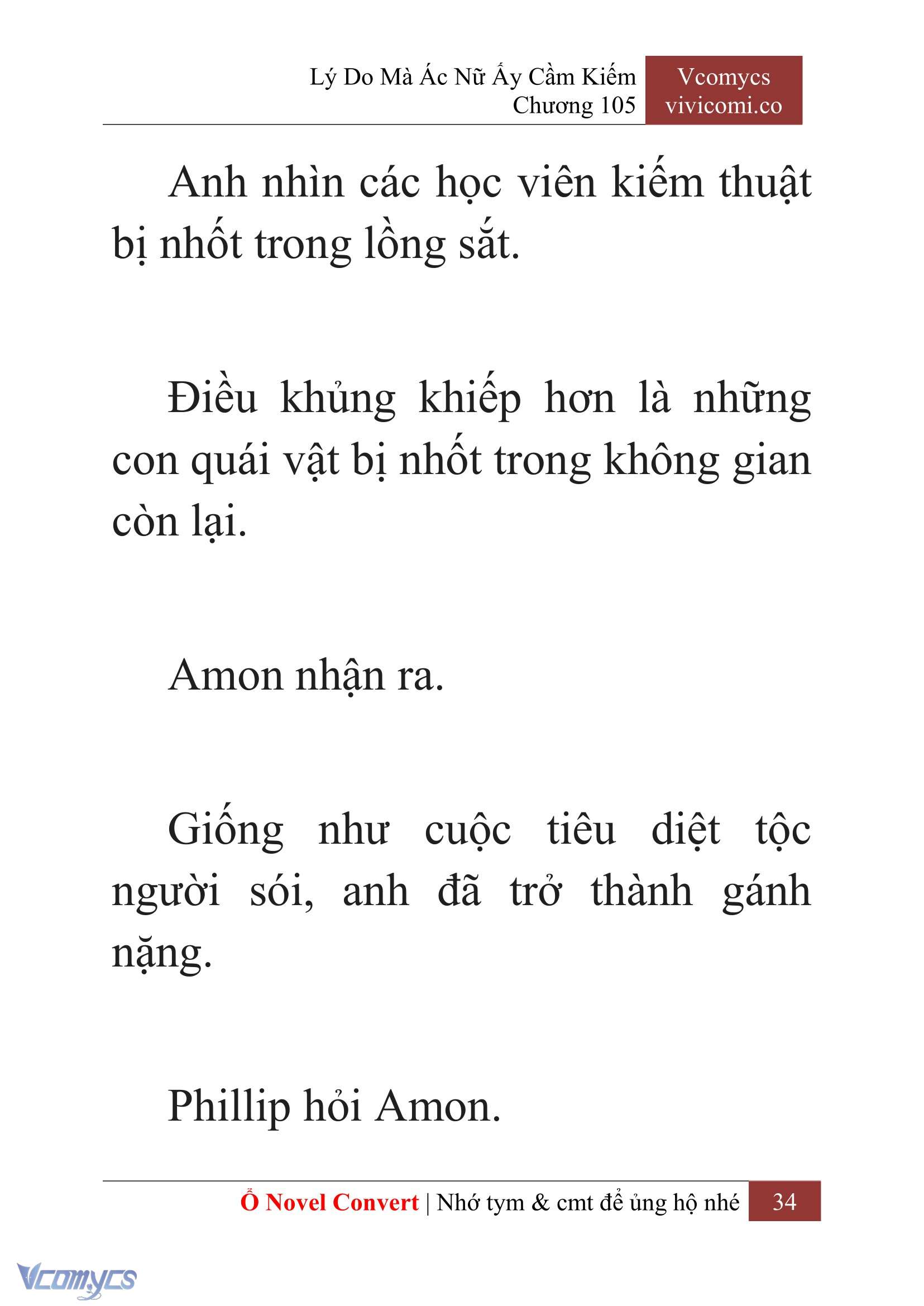 [Novel] Lý Do Mà Ác Nữ Ấy Cầm Kiếm Chap 105 - Trang 2