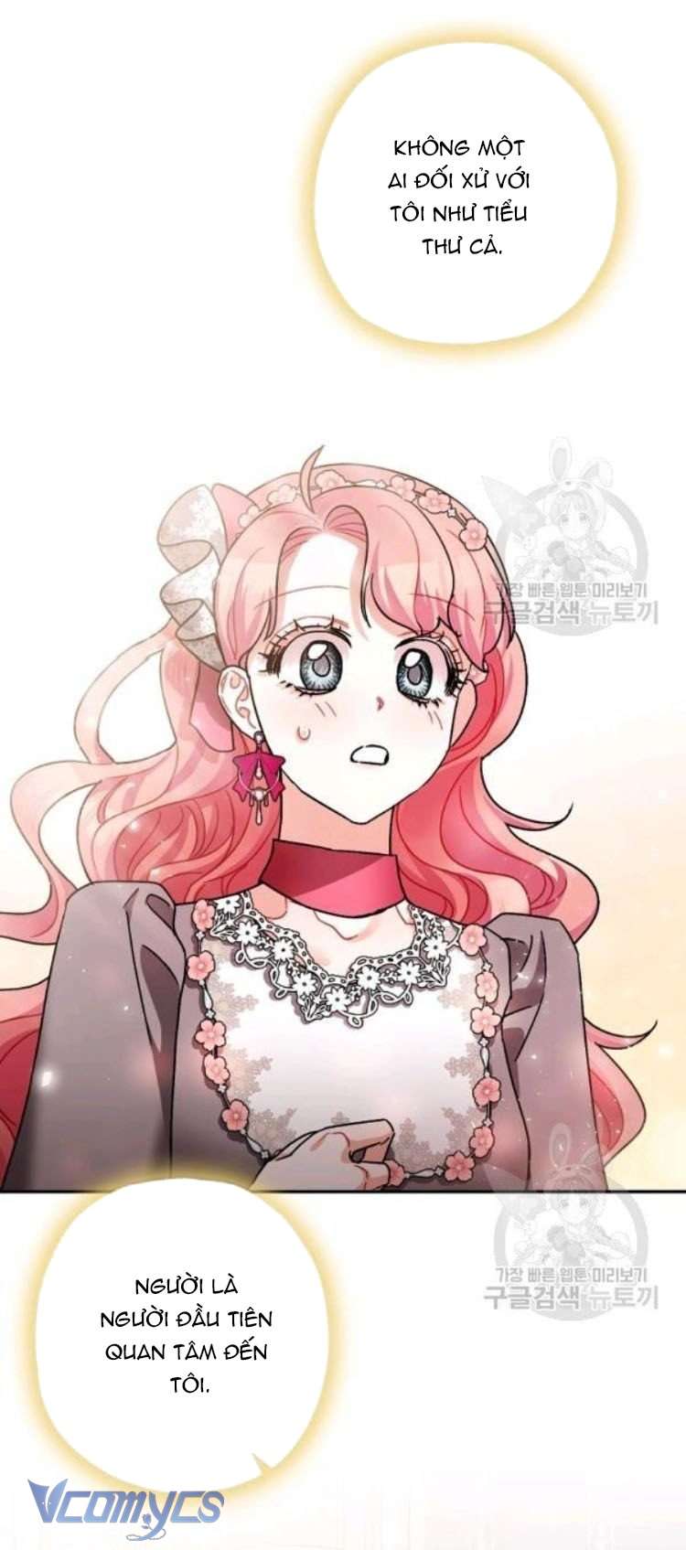 Liều Thuốc An Thần Của Bạo Chúa Chap 25 - Next Chapter 25.1