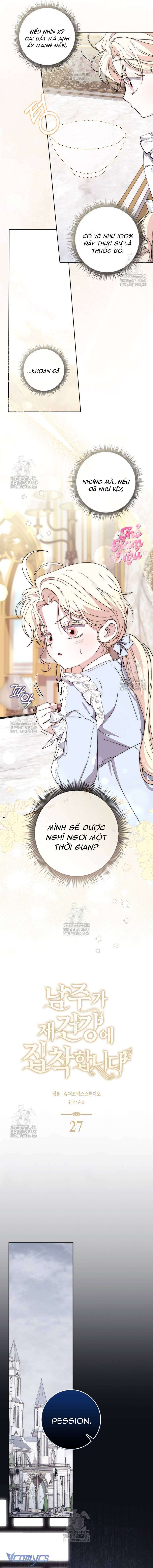 Nam Chính Bệnh Hoạn Ám Ảnh Với Sức Khoẻ Của Tôi Chap 27 - Trang 3