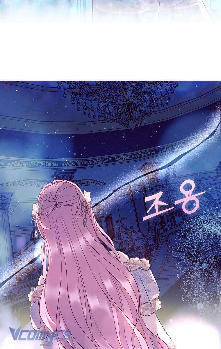 Này Boss Phản Diện, Tôi Có Thể Làm Mọi Thứ Trừ Cưới Ngài Chap 5 - Trang 4