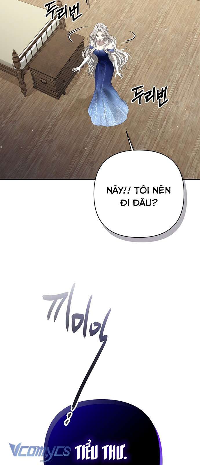 Praesepe Bên Ngoài Chiếc Lồng Chap 1 - Trang 4