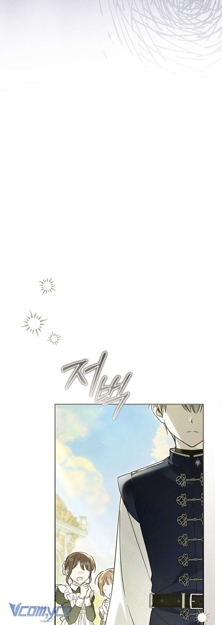 Độc Chiếm Sủng Ái Của Công Chúa Út, Mọi Người Đều Say Mê Tôi. Chap 24 - Trang 3