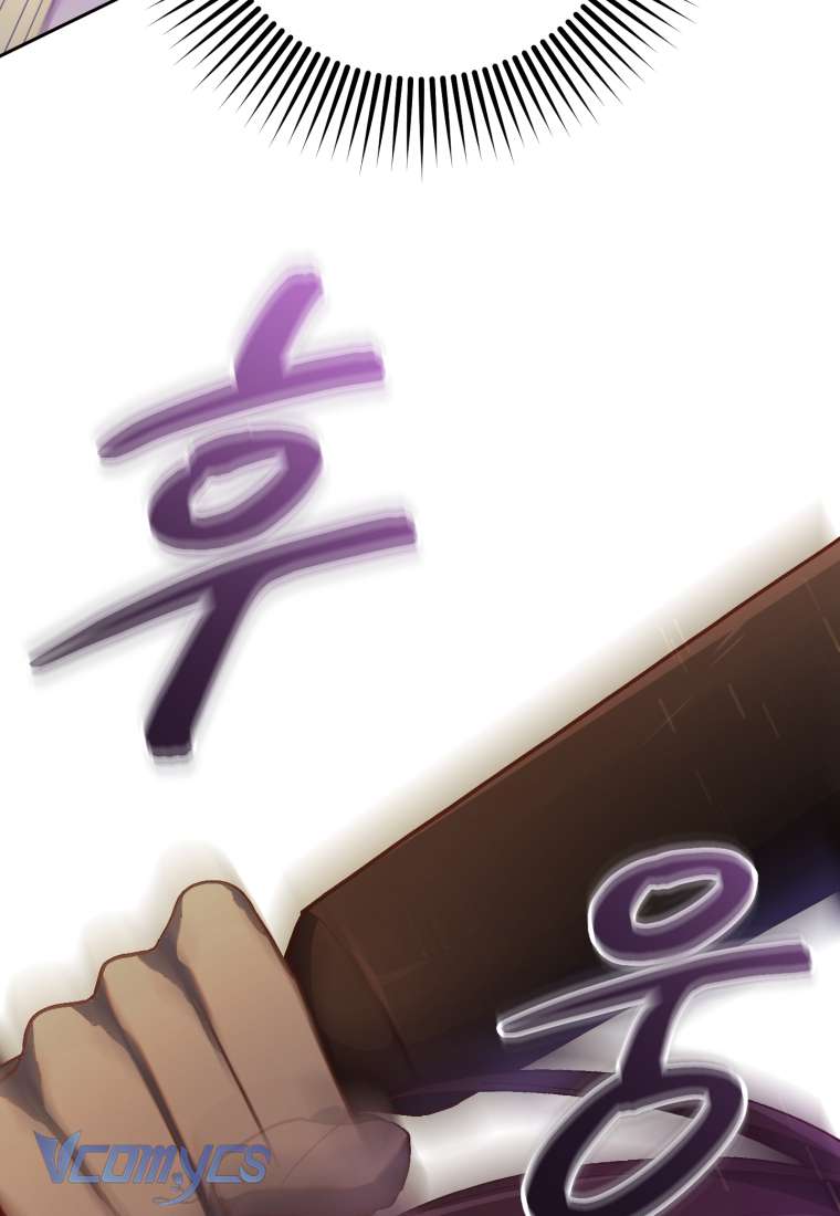 [Sứa Biển] Em Trai Tôi Là Hoàng Đế Ngang Ngược Chap 29 - Trang 2