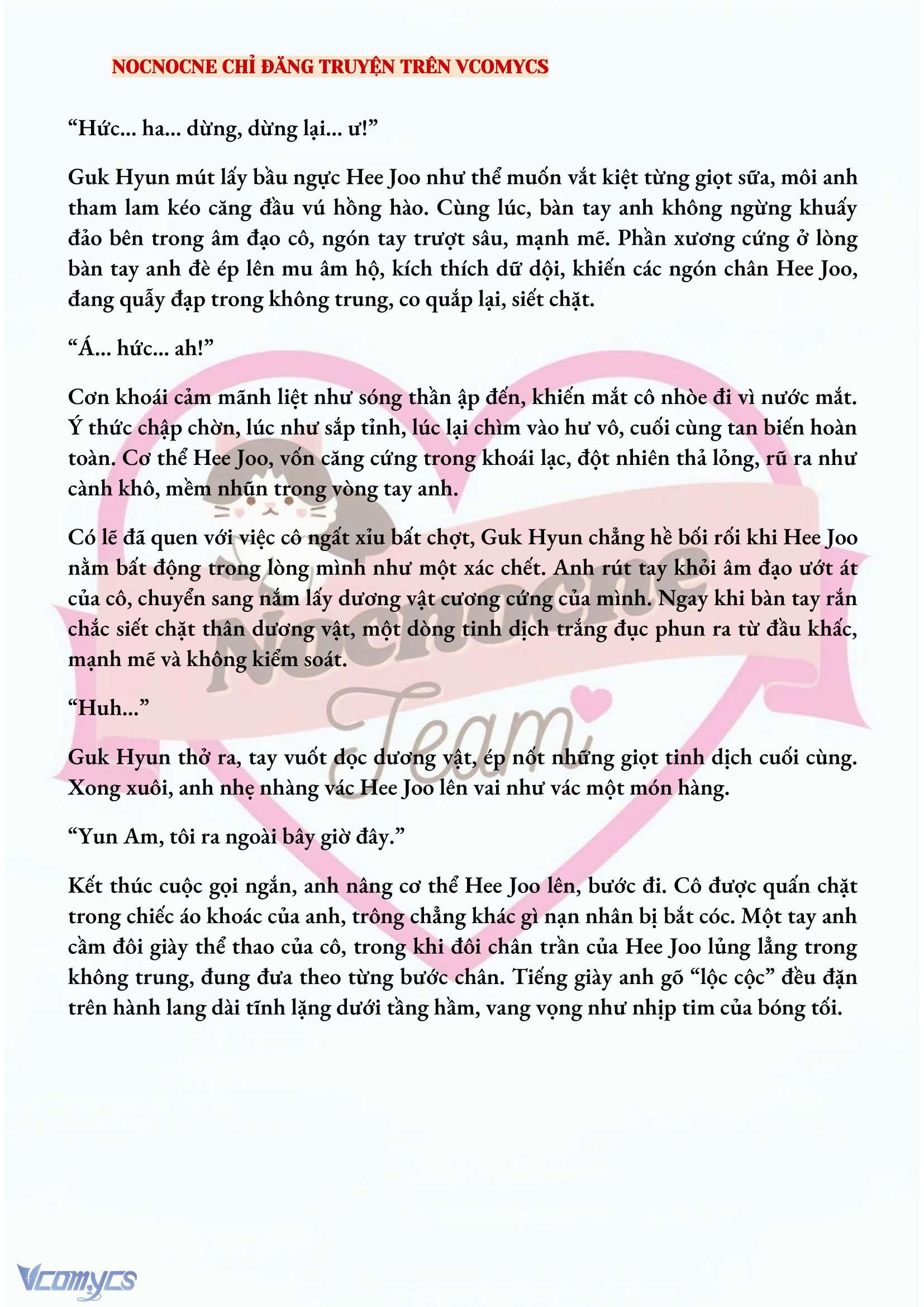 [NOVEL] AI MỚI THẬT SỰ LÀ KẺ RÁC RƯỞI? Chap 19 - Next Chap 20