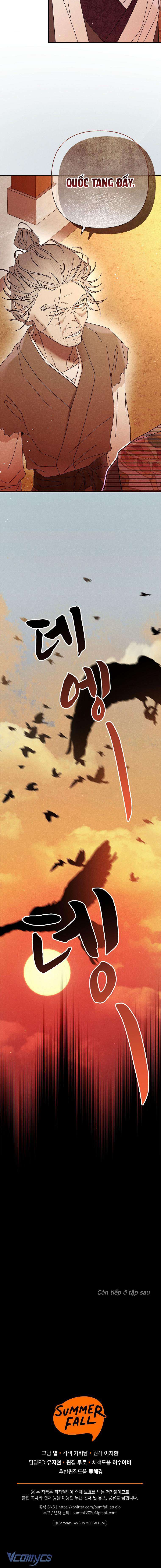 Quốc Hôn Chap 45 - Trang 4