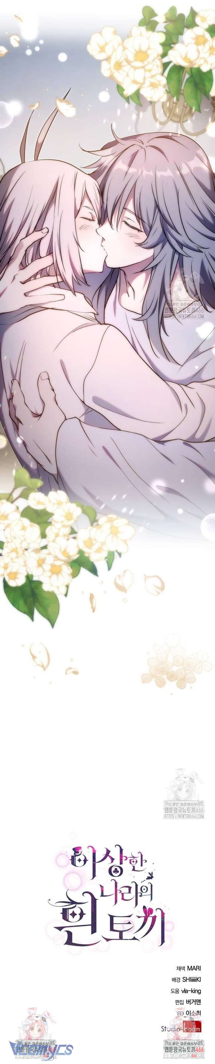 Thỏ Trắng Ở Xử Sở Thần Tiên Chap 43 - Next Chap 44