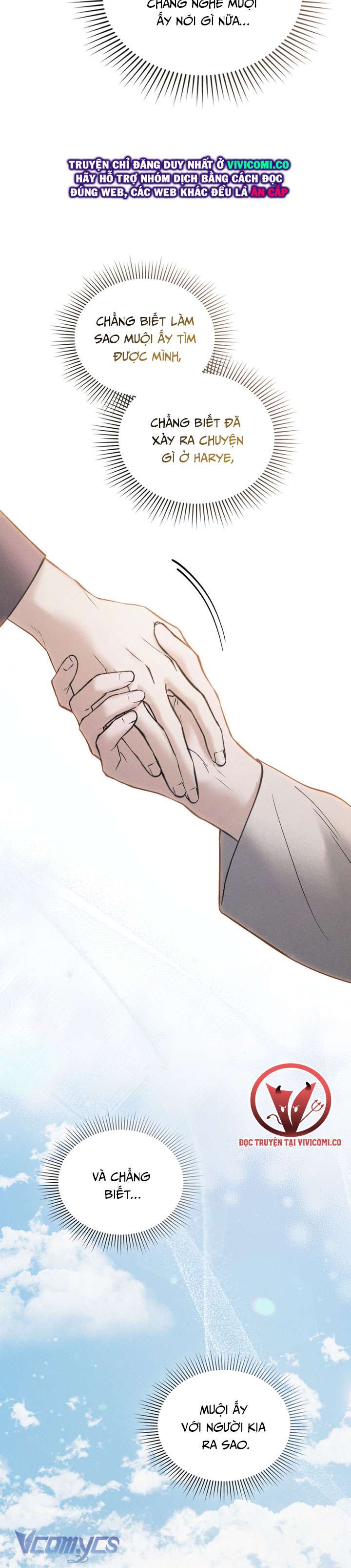 [18+] Đêm Giông Bão Chap 73 - Trang 2