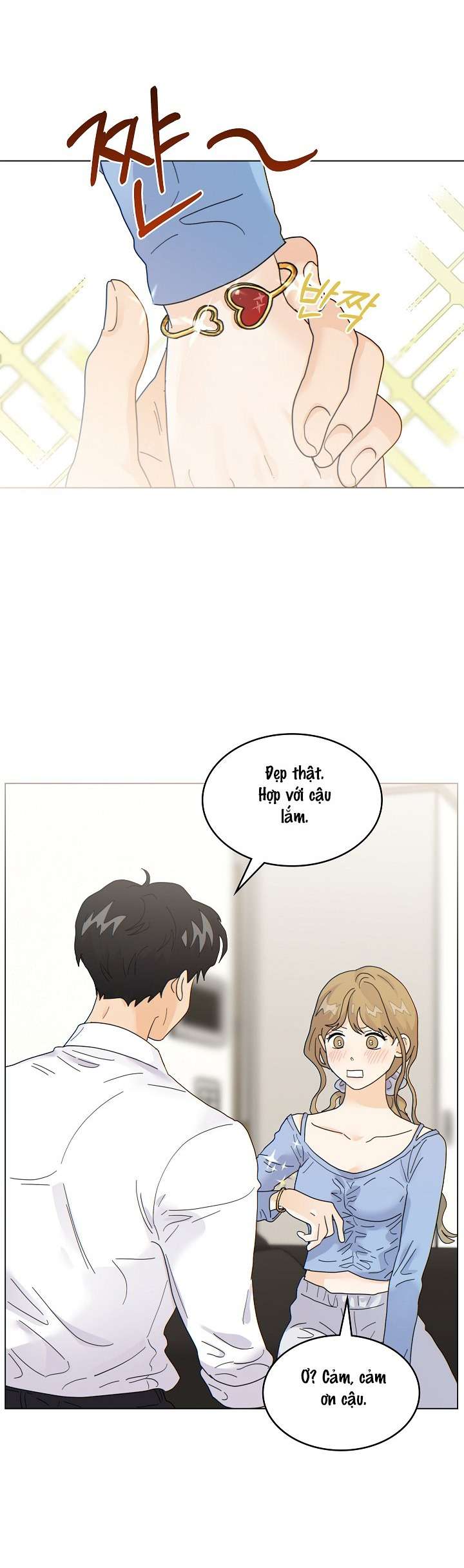 Nhà Bên Cạnh Có Hổ Chap 13 - Trang 2