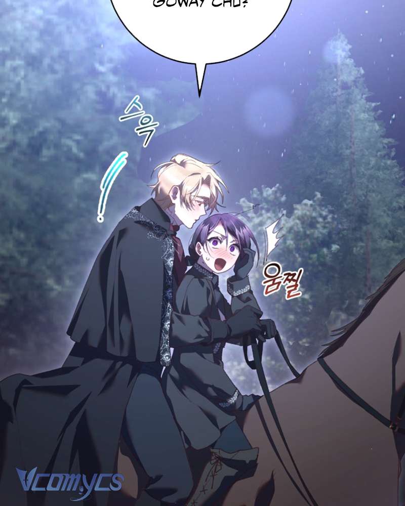 [Sứa Biển] Em Trai Tôi Là Hoàng Đế Ngang Ngược Chap 69 - Next Chap 70