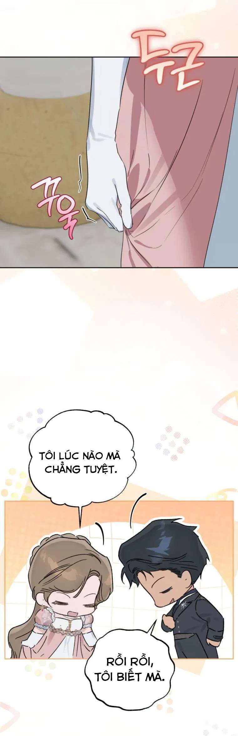 Chàng Ryan Của Em Chap 25 - Trang 2