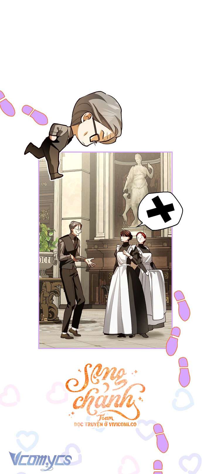 Phương Pháp Che Giấu Đứa Con Của Hoàng Đế Chap 116 - Trang 4