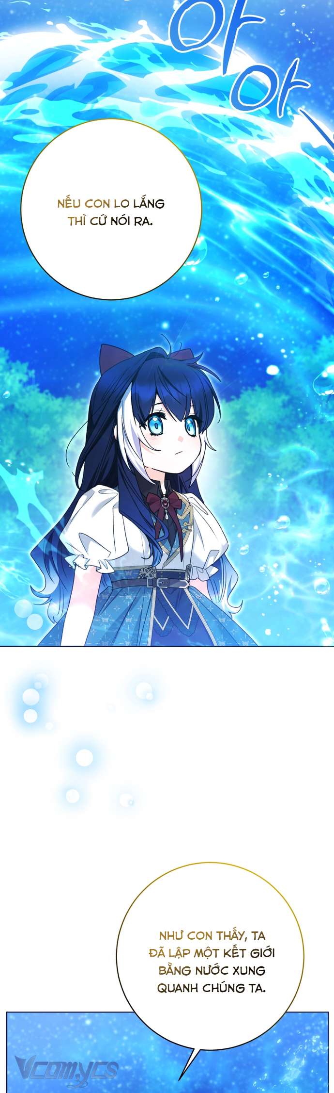 Bé Con Cá Voi Sát Thủ Chap 78 - Trang 2