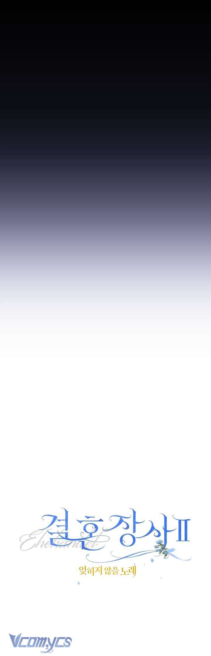 Hôn Nhân Vụ Lợi 2: Bản Tình Ca Không Thể Quên Chap 3 - Next Chap 4