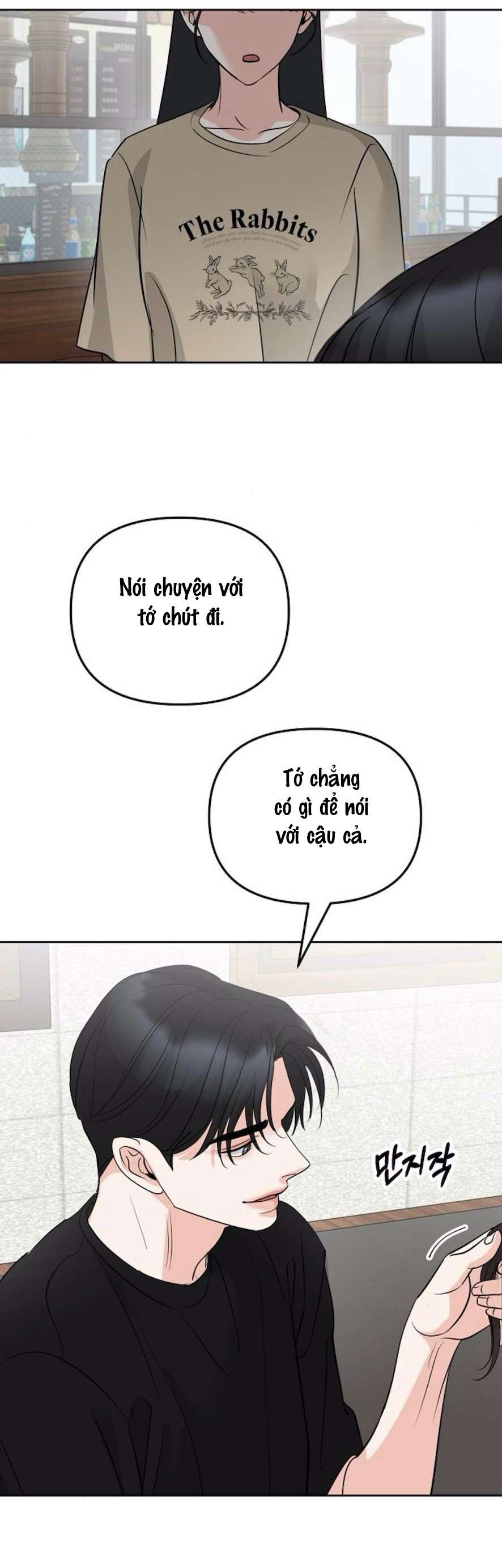 〖18+〗- Cẩn Thận Va Phải Tình Yêu Chap 27 - Trang 2