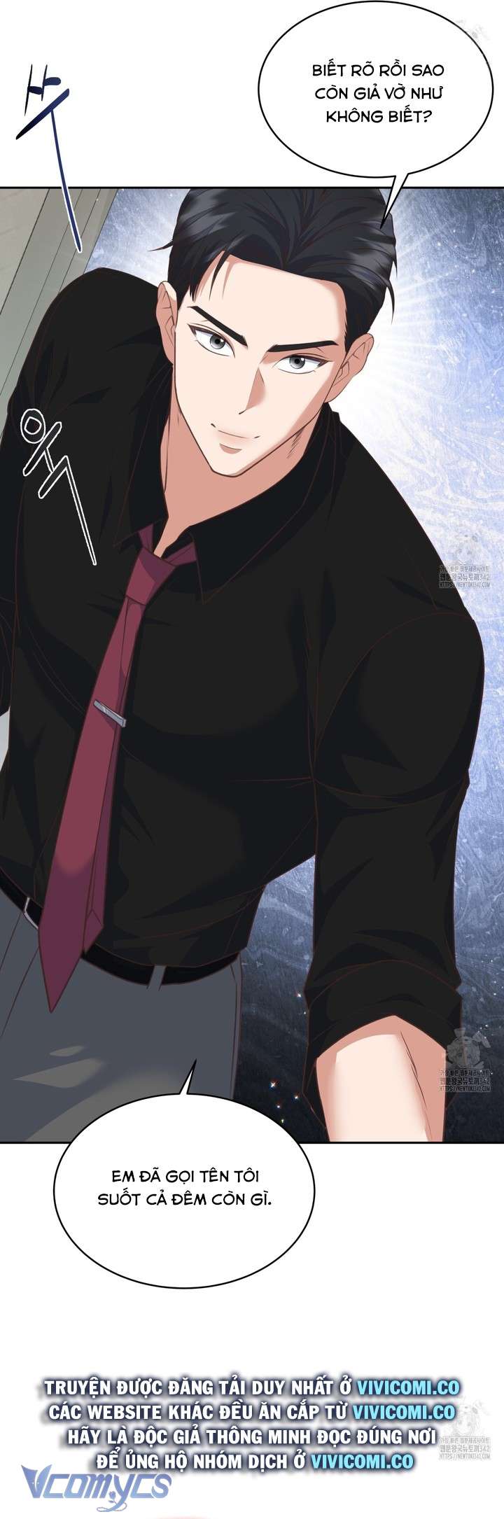 [18+] Sếp Của Anh Trai Tôi Đã Vượt Quá Giới Hạn Chap 27 - Trang 2