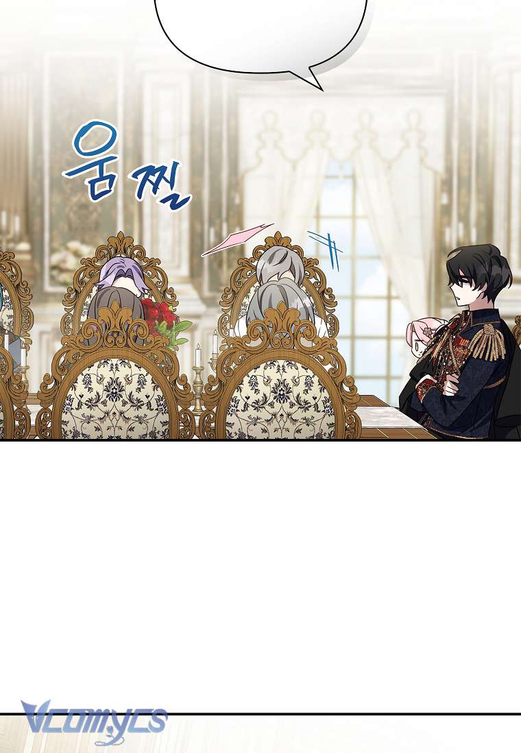 Tôi đã trở thành con gái út của công tước phản diện Chapter 6 - Next Chapter 7