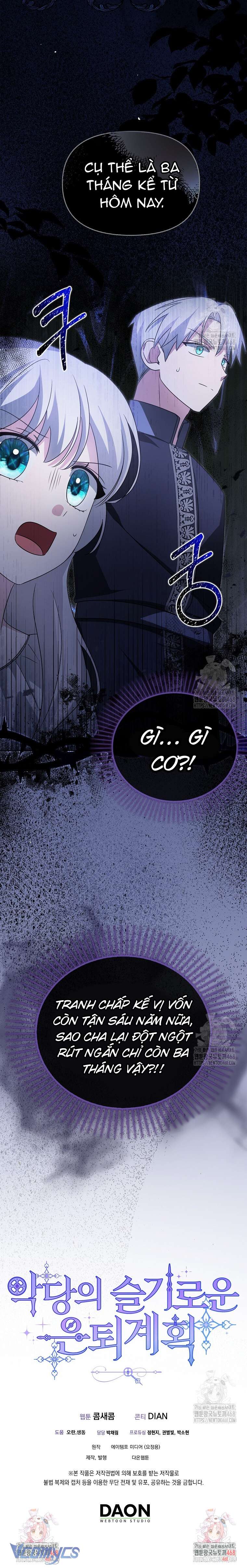 Kế Hoạch Nghỉ Hưu Của Nhân Vật Phản Diện Chap 34 - Trang 4