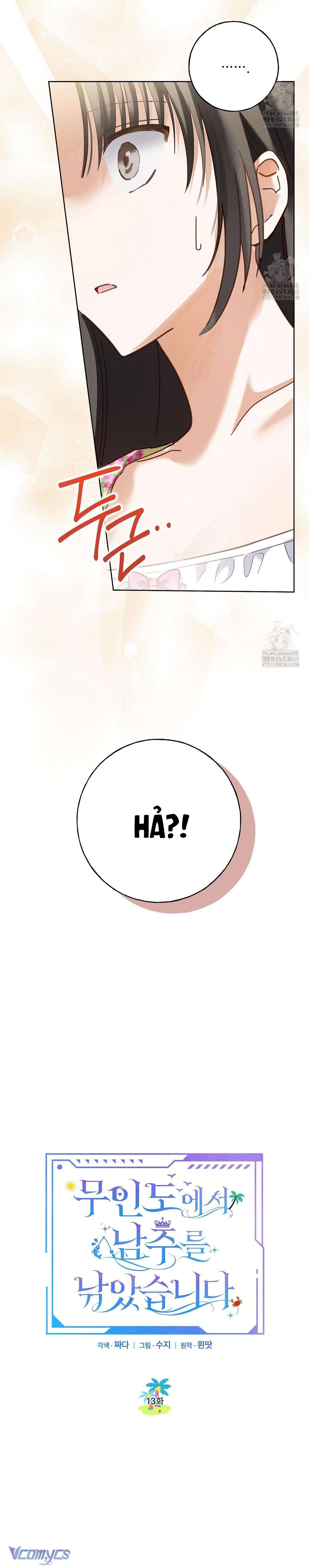 Câu Được Nam Chính Trên Hoang Đảo Chap 13 - Trang 2