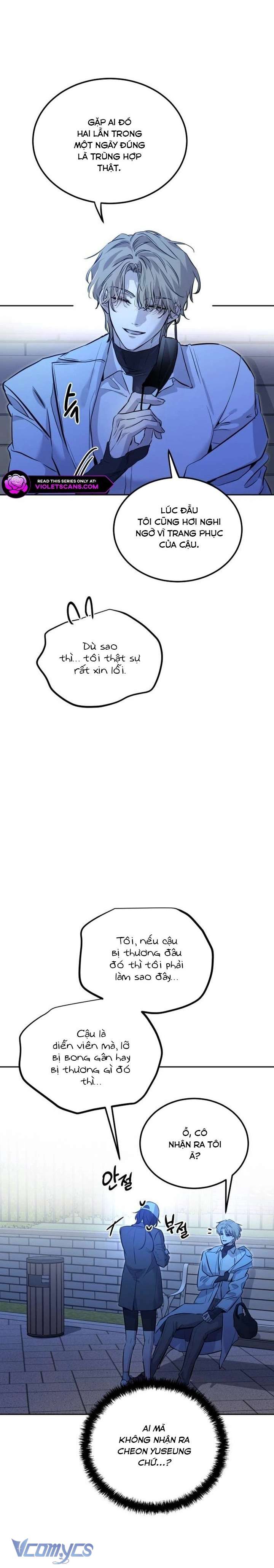 Bản Năng Dã Thú Chap 3 - Trang 4