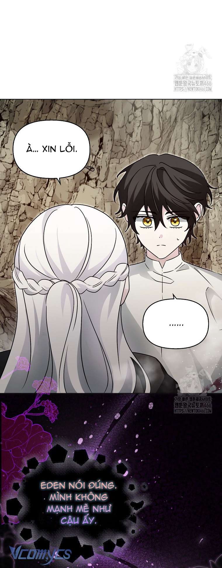 Kế Hoạch Nghỉ Hưu Của Nhân Vật Phản Diện Chap 24 - Next Chap 25