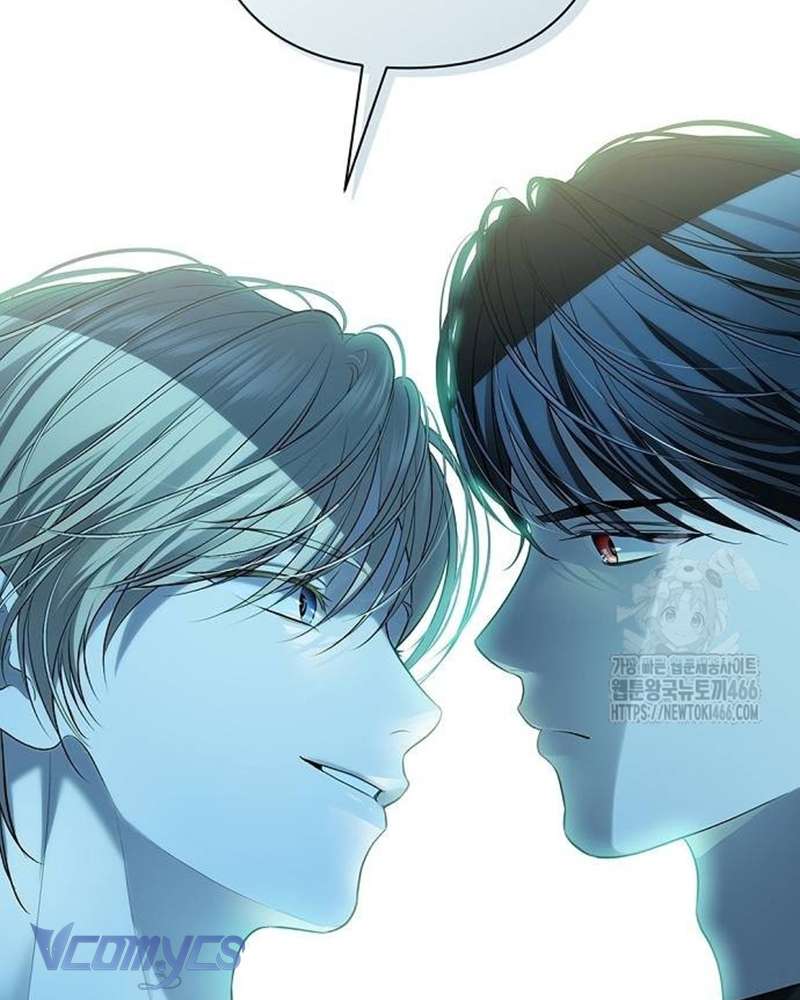 Praesepe Bên Ngoài Chiếc Lồng Chap 16 - Next Chap 17