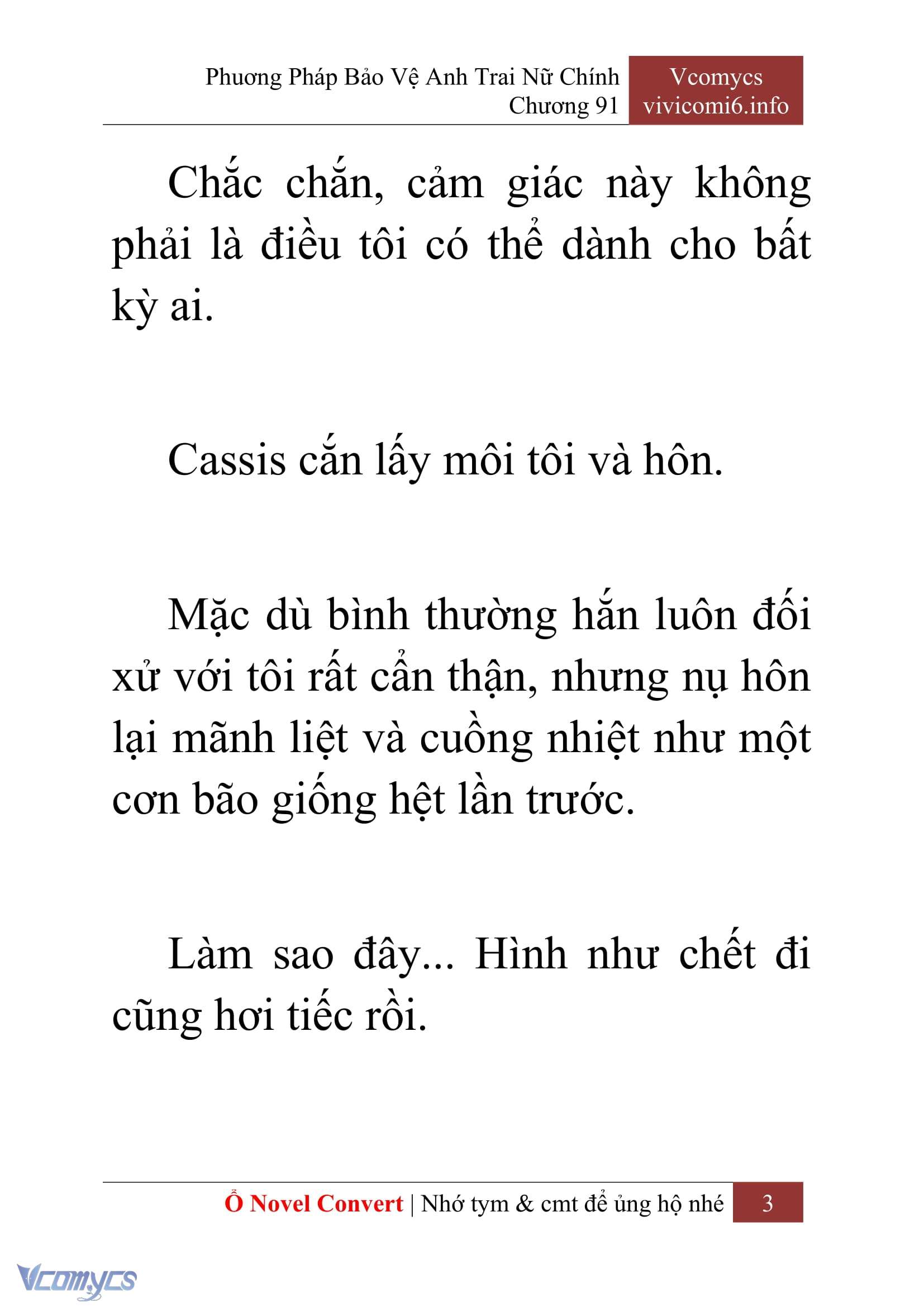 [Novel] Phương Pháp Bảo Vệ Anh Trai Nữ Chính Chap 91 - Trang 2